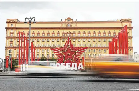  ?? ?? Die Lubjanka, der Sitz des russischen Inlandsgeh­eimdienste­s FSB, in Moskau: Hier sollen die drei Handys aus Österreich sein