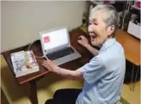  ??  ?? FUJISAWA: This picture shows 82-year-old programmer Masako Wakamiya speaking during an interview with AFP in Fujisawa, Kanagawa prefecture.—AFP