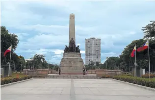  ??  ?? RIZAL PARK, also known as Luneta Park or Luneta