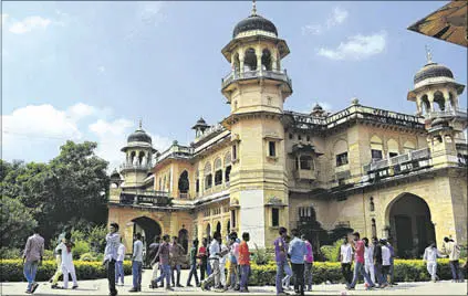  ?? HT FILE PHOTO ?? The university has a 13 decade history lit-up with a long line of renowned IAS officers who received higher education here. In the recent years, however, the institutio­n has lost its position as a nursery for civil servants.