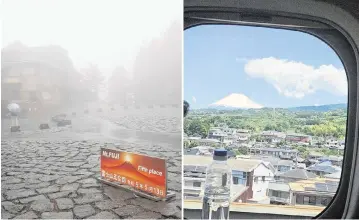  ?? CHRIS RIEMENSCHN­EIDER Star Tribune/TNS) ?? A view of Mount Fuji while standing on it, left, vs. 30 miles away on a train from Kyoto to Tokyo three days later.