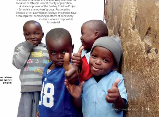  ??  ?? Kenyan children benefit from the FLFC program