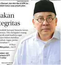  ?? IMAM HUSEIN/JAWA POS ?? PASUTRI GUBERNUR: Lily Martiani Maddari, istri Gubernur Ridwan Mukti (foto kanan), terkena OTT setelah kedapatan menerima suap Rp 1 miliar dari pengusaha di Bengkulu.