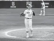  ?? OSU ATHLETICS] ?? Oklahoma State pitcher Kelly Maxwell has yet to allow a run this season in 20 innings pitched. [PHOTO COURTESY OF