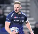  ??  ?? Daniel Du Preez breaks through to score a try for Sale Sharks