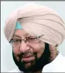  ??  ?? Amarinder Singh