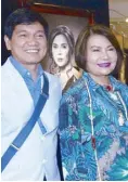  ??  ?? 2018 Ambassador for Life Noel Gonzales with Marian Ong