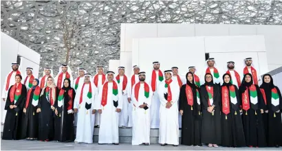  ?? Wam ?? Sheikh Mohammed and other ministers at the Louvre Abu Dhabi during the UAE Cabinet meet on Monday. —