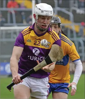  ??  ?? Wexford attacker Cathal Dunbar gathers possession during Sunday’s defeat.