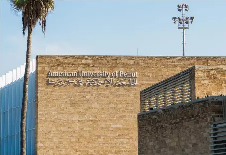  ??  ?? The American University of Beirut is currently in the midst of the worst crisis it has faced in its long history.
American University of Beirut faces multiple problems.
Coronaviru­s pandemic and economic crisis hit revenues.
University has produced many prominent figures.