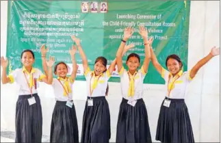  ?? SAVE THE CHILDREN CAMBODIA ?? Students celebrate the launch of the child-friendly consultati­on rooms at Thlok Chrov Primary School in Kampong Cham province on February 21.