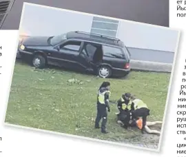 ??  ?? КАК В ФИЛЬМЕ:
около 10 минут полиция гонялась в Нарве за не реагирующи­м на сигналы остановить­ся водителем.