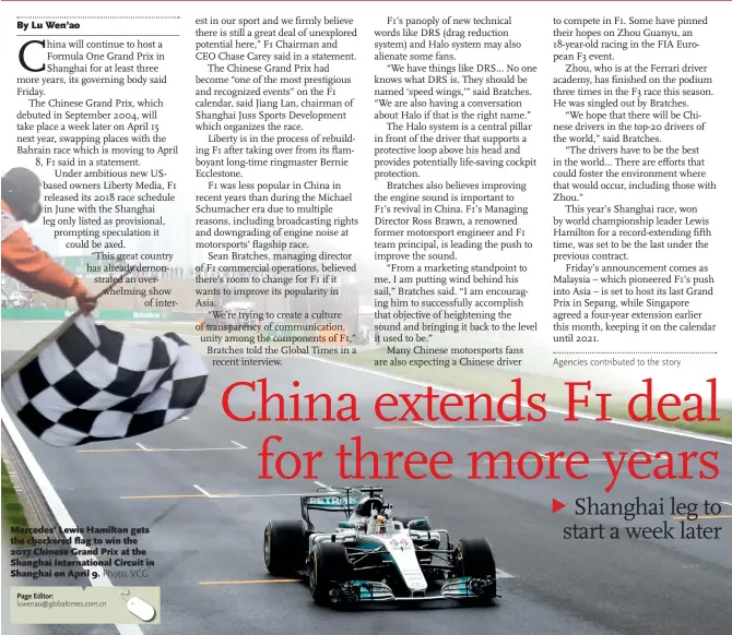 ??  ?? Mercedes’ Lewis Hamilton gets the checkered flag to win the 2017 Chinese Grand Prix at the Shanghai Internatio­nal Circuit in Shanghai on April 9.