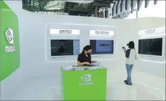  ?? PROVIDED TO CHINA DAILY ?? A view of Nvidia’s booth during an expo in Shanghai.