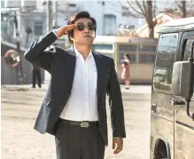 ?? Courtesy of Opus Pictures & Trinity Entertainm­ent ?? A scene from “Ordinary Person” starring Son Hyun-joo