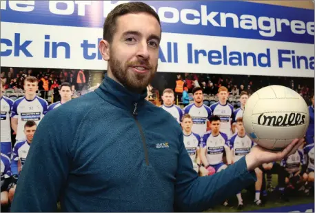  ??  ?? Matthew Dilworth is Captain of the Knocknagre­e Team who will contest the All Ireland Junior Final on next Saturday in Croke Park Photo by Sheila Fitzgerald