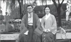  ??  ?? Sun Yi and his wife Lyu Xiaowei in hanfu.
