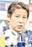  ?? — AFP photo ?? Akira Nishino speaks during an announceme­nt of his team’s squad for the May 30 friendly match against Ghana at a hotel in Tokyo.