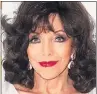  ??  ?? GRIEVING: Joan Collins