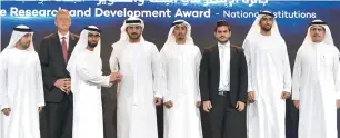 ?? Wam ?? Sheikh Maktoum honouring winners in Innovative Research and Developmen­t – National Institutio­ns category of the Mohammed bin Rashid Al Maktoum Global Water Award on Thursday. —