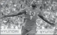  ?? The Associated Press ?? RED DEVIL: Manchester United forward Romelu Lukaku celebrates after scoring Belgium’s final goal of a 3-0 victory in Group G of the 2018 FIFA World Cup Monday against Panama in the Fisht Stadium in Sochi, Russia.