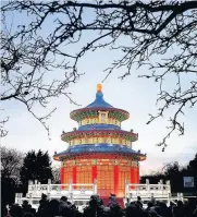  ??  ?? Fun day Braehead pupils saw the Giant Lanterns of China installati­on at the zoo