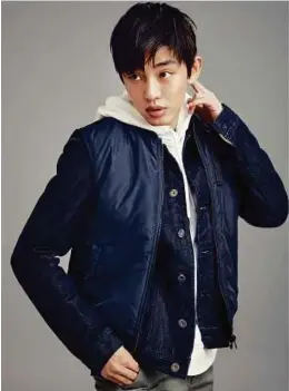  ??  ?? Yoo Ah In