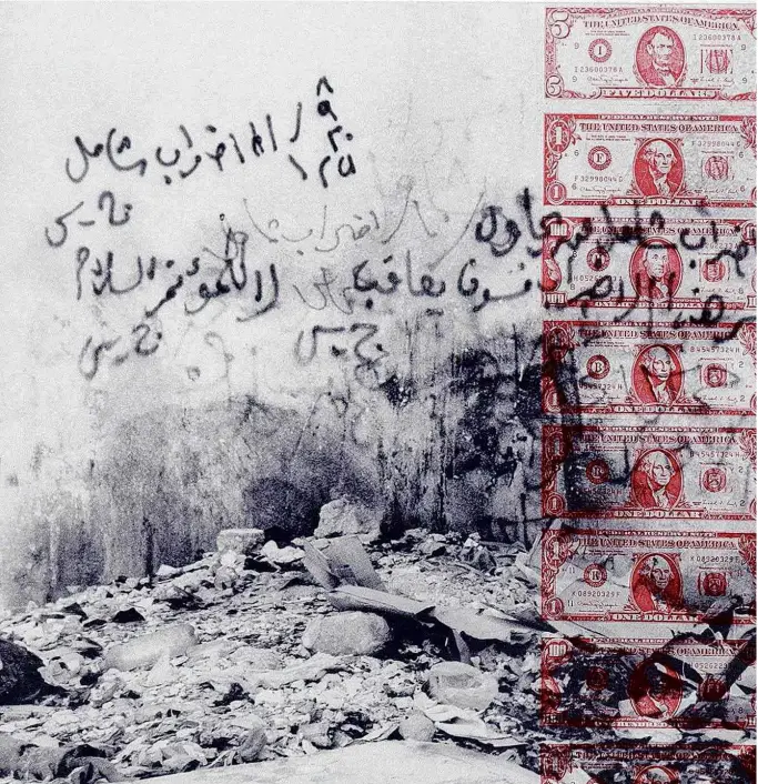  ?? Google Arts and Culture/Reprodução ?? ‘Blood Money’, obra da artista palestina Laila Shawa da série ‘Walls of Gaza’, de 1994