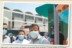  ??  ?? Royal Luck scam victims outside the Indian Consulate in Dubai on Wednesday. Yogesh Ashok Variava (below right), and the closed office of Royal Luck Foodstuff Trading in Business Bay.
