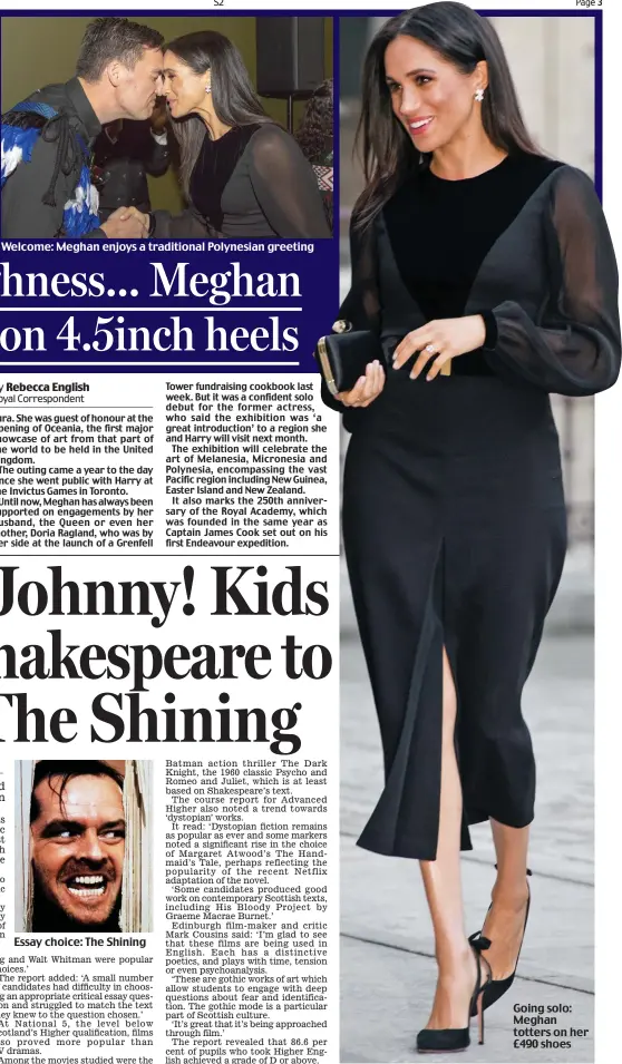  ??  ?? Going solo: Meghan totters on her £490 shoes