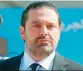  ??  ?? SAAD HARIRI is a vociferous critic of Iran, the powerful Lebanese Shiite movement Hezbollah and neighbour Syria which he blames for his father’s killing.