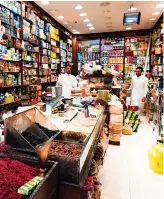  ?? Shuttersto­ck ?? With their complex profiles and traditiona­l ingredient­s, Arabic perfumes command a significan­t market share.