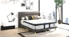  ??  ?? Photo shows the Chiro Perfect 3 mattress.