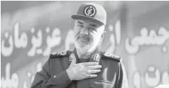  ??  ?? Le général Hussein Salami, numéro deux des Gardiens de la Révolution
