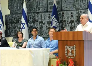  ?? (Mark Neyman/GPO) ?? ‘THE WESTERN WALL must not again become the Wailing Wall, but the Wall of Joy,’ Jewish Agency Chairman Natan Sharansky said at the President’s Residence in Jerusalem yesterday.