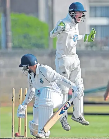  ?? Pictures: Ian Potts. ?? Left: Forfarshir­e opener Rory Johnston sees his innings of 84 ended by Scotland star Safyaan Sharif; above: wicket-keeper Callum Garden celebrates as captain Umair Mohammed takes a second Glenrothes wicket in four balls.