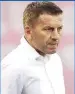  ??  ?? „Miroslav Đukić ne pripada nikome“