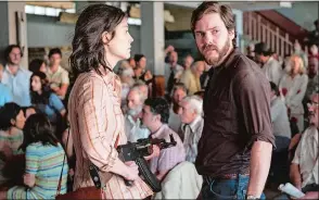  ?? LIAM DANIEL, FOCUS FEATURES ?? “7 Days in Entebbe” features Rosamund Pike and Daniel Brühl.