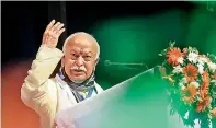  ?? — PTI ?? RSS chief Mohan Bhagwat during the launch of Nani Gopal Mahanta’s book on NRC & CAA debate in Guwahati on Wednesday.