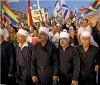  ?? Reuters ?? Leaders from the Druze minority take part in a rally to protest against Jewish nation-state law in Tel Aviv. —