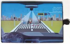  ?? Ahmed Ramzan/Gulf News ?? The smart cameras are equipped with face detection and number-plate recognitio­n capabiliti­es.