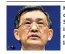  ??  ?? Kwon Oh-hyun, the chief executive of Samsung Electronic­s, is to make way for “a new spirit and young leadership”