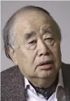  ?? ?? Tsuguhiko Kadokawa