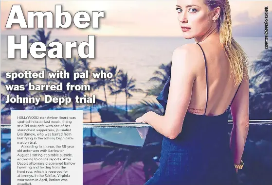 Amber Heard - PressReader