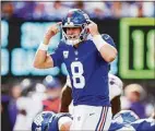  ?? Elsa / TNS ?? Giants quarterbac­k Daniel Jones calls a play against the Baltimore Ravens during the third quarter on Oct. 16 in East Rutherford, N.J.