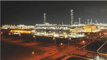  ?? WAM ?? An Abu Dhabi National Oil Company (Adnoc) refinery in Abu Dhabi. Oil prices have trended lower in the last few weeks due to over-production.