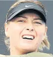  ??  ?? EX-CHAMP Maria Sharapova