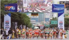  ?? FOTO: DPA ?? Laut der Studie waren 2011 bei der WM in Daegu, hier ein Wettbewerb der Geher, mindestens 725 Sportler gedopt.