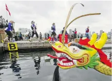  ?? WARD PERRIN/PNG FILES ?? On the eve of this weekend’s Vancouver Dragon Boat Festival in False Creek, Concord Pacific announced Thursday it will donate $1 million toward new docks and a new paddling centre.