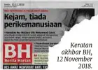  ??  ?? Keratan akhbar BH, 12 November 2018.